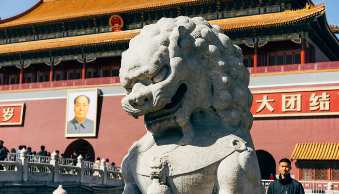 China-verbotene-Stadt@markus-winkler | Börse Global